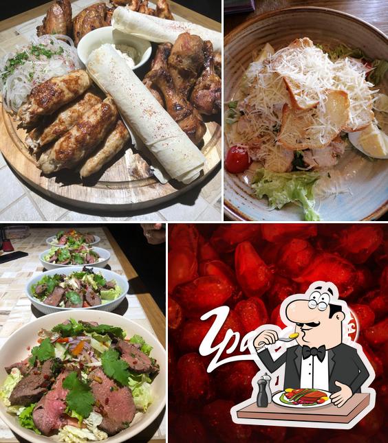 Чайхана № 1а