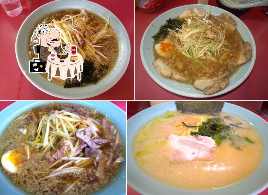 Ramen Shop