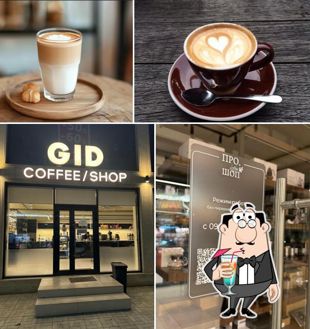 Gid. Coffee. Group