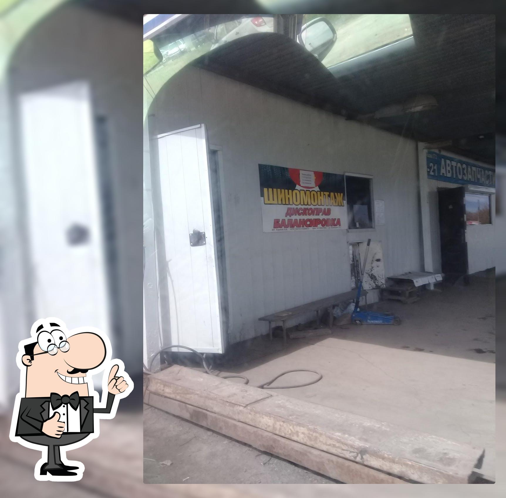 Кира Мандельштам