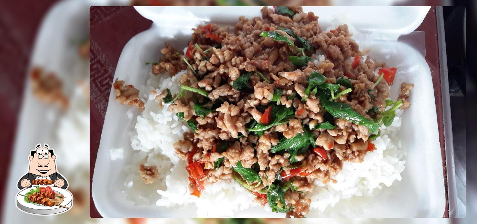 ร้านอาหารนุ้ยโภชนา