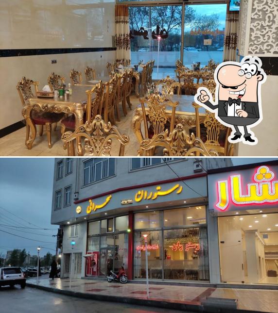 رستوران سحرانی