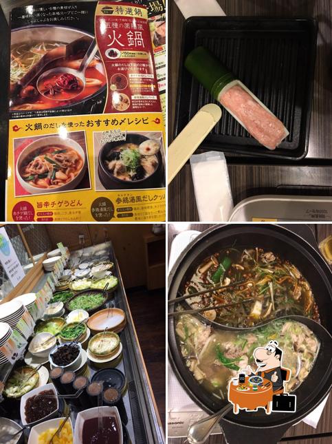 しゃぶ葉