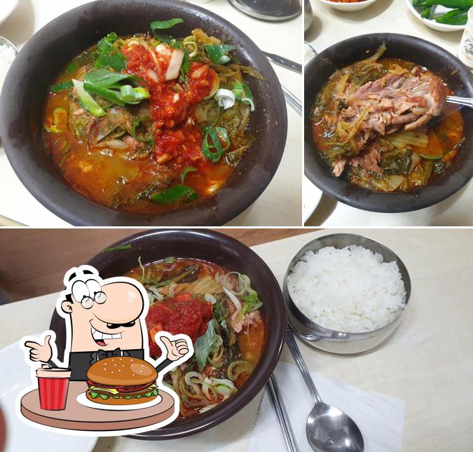 개포가마솥뚝배기