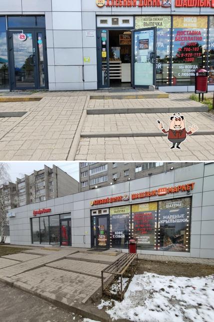 Хлебный домик