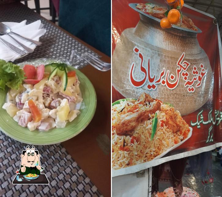 Gosiya Chicken baryani