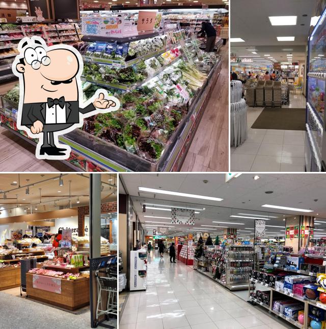 Ito Yokado Wako Store