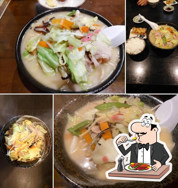 Masachanpon