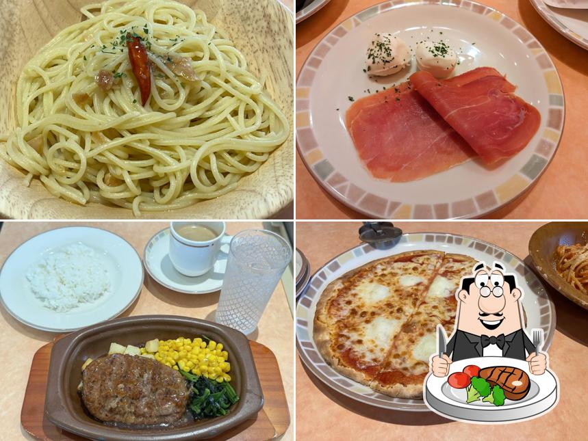 Saizeriya Forte Funabashi