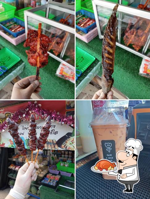 ร้านยายพินตำปั่น
