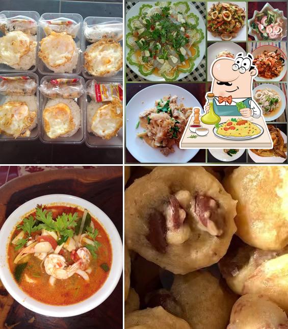 ร้านรีแล็กซ์