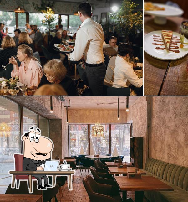 Интерьер "Райские сады"