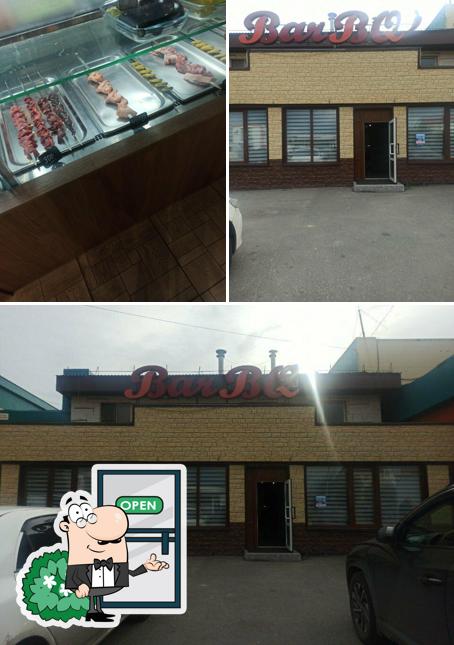 Bar Bq