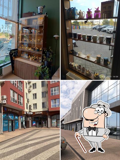 Чай да кофе