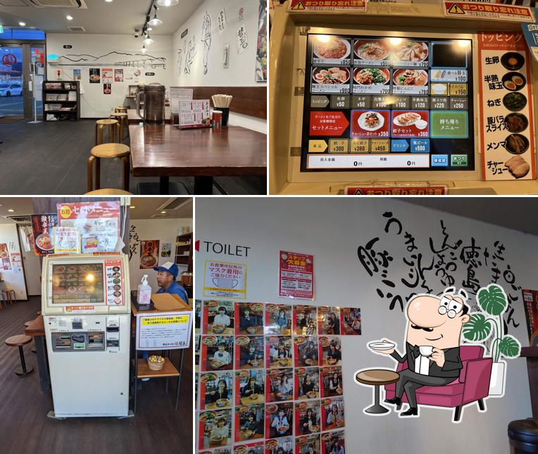 Tokushimaramen Meno Kamiitasukueaten