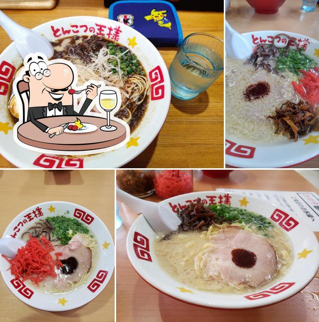 Tonkotsu no Osama