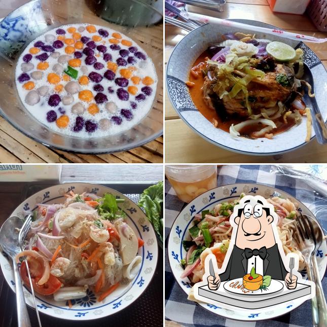 รุ้ง ขนมหวาน