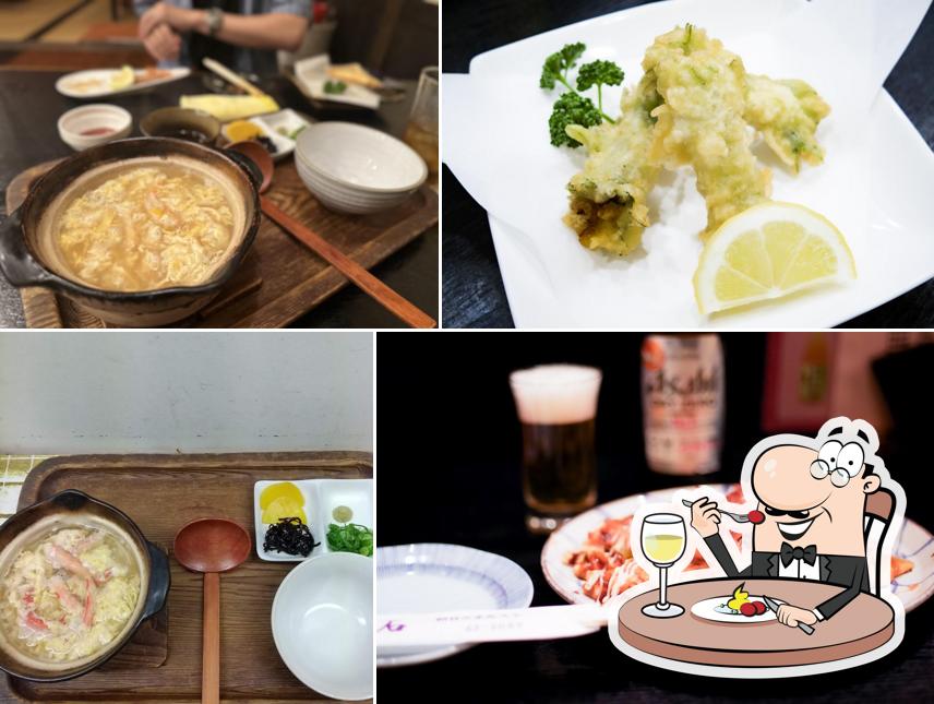 居酒屋石