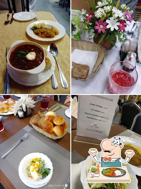 Золотая рыбка