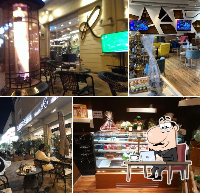 Al Rasheed Pastries & Sweets