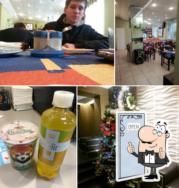 На Межевом