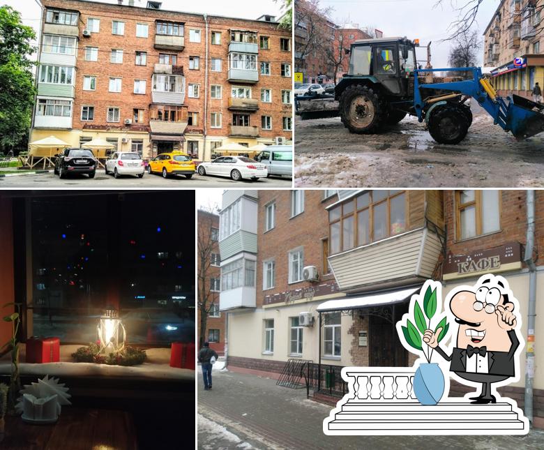 Посмотрите, как "Старый город" выглядит снаружи