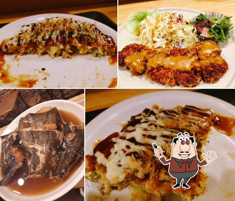 こなもんキッチンBONCHI 2