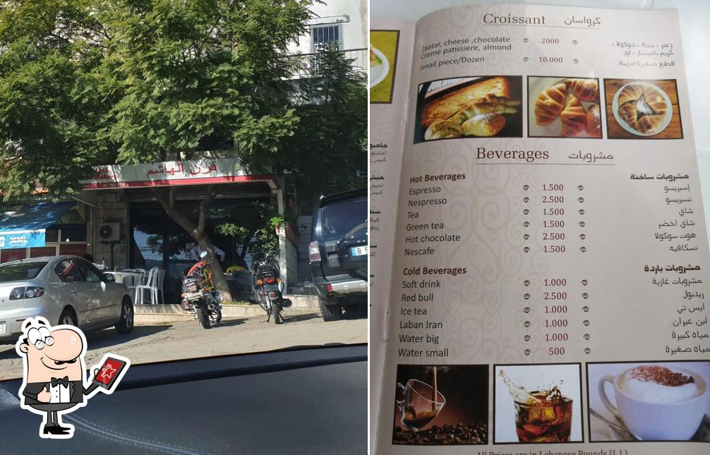 Baabdath Dahdouh Bakery
