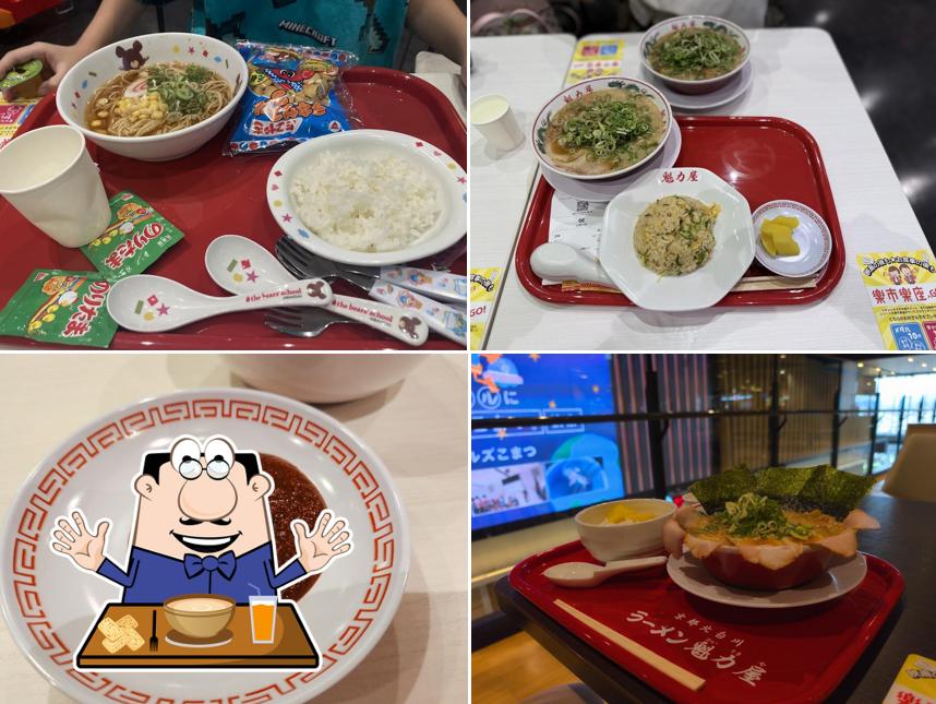 Kairikiya Ramen Komatsu