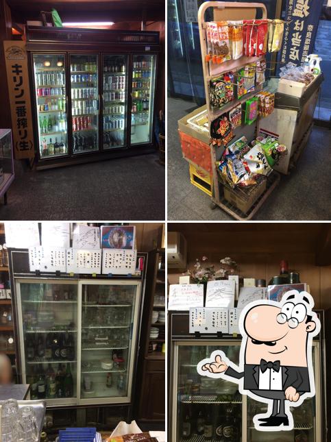 Nishisaku Liquor Store