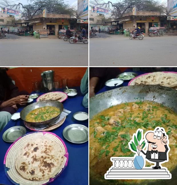 Sanam Hotel