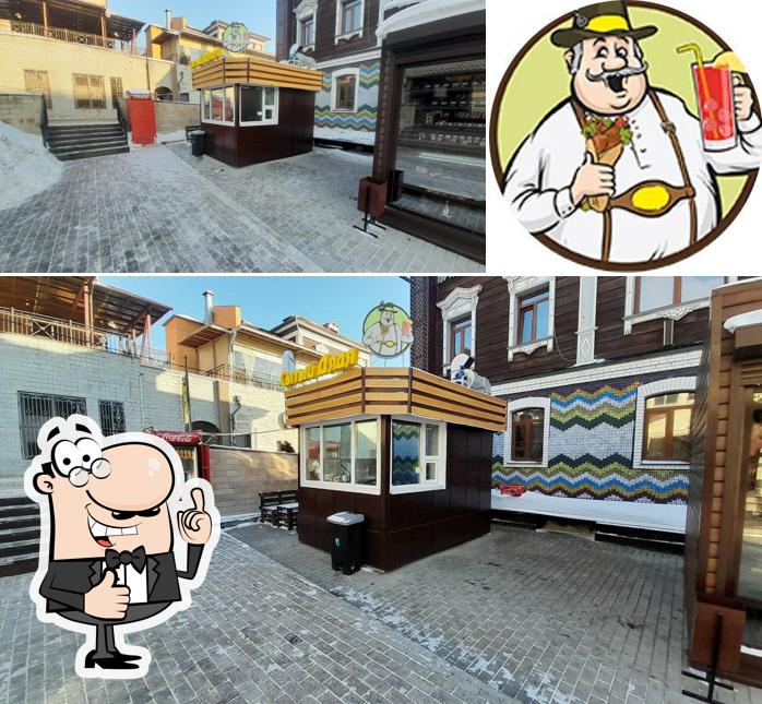 Сытый дядя