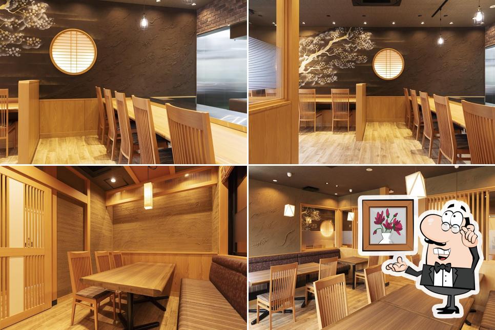 うなぎ茶屋すみ蔵