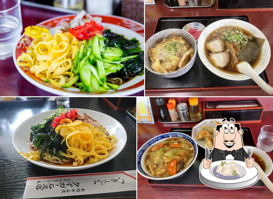 タイガー石渡店