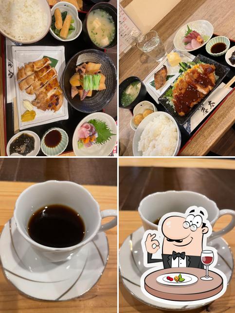 居酒屋 呑太 (のんた)