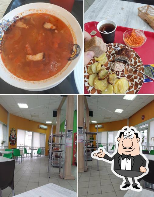 Советская