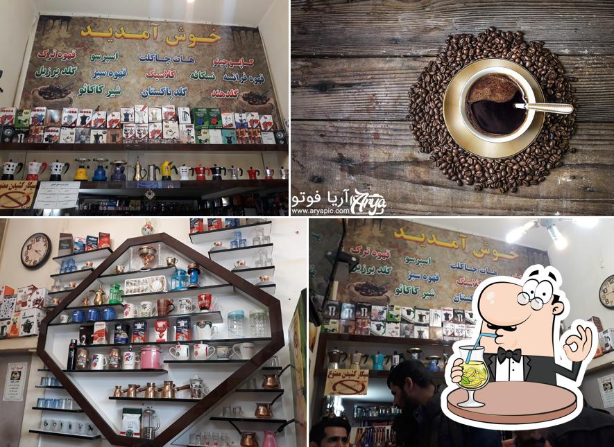 Aria Coffee