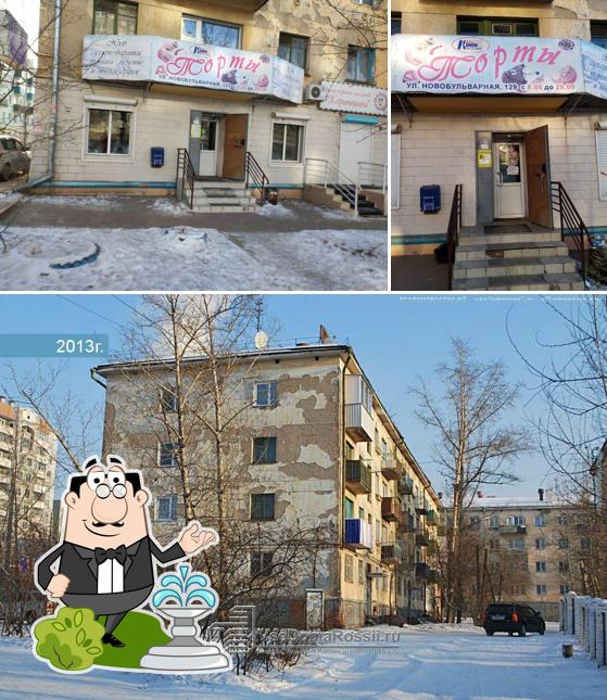 Торты
