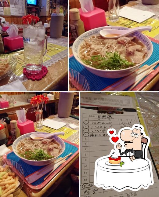 鳥乃巣カラオケ酒場