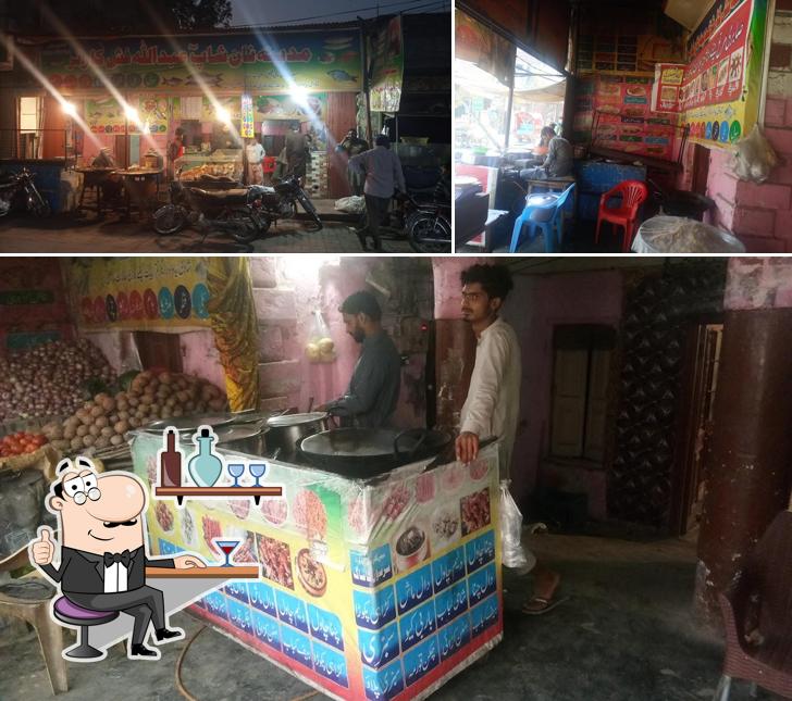 Abdullah Fish corner & metax Naan Shop