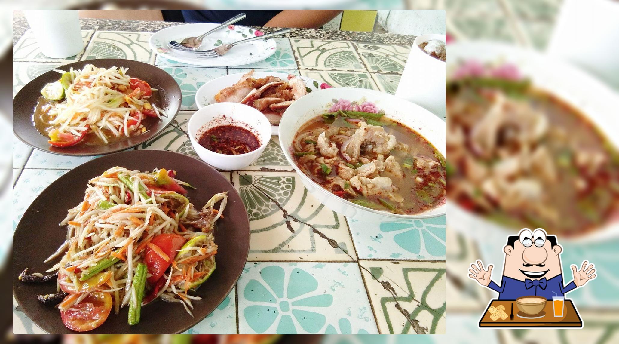 ร้านตำไรดี
