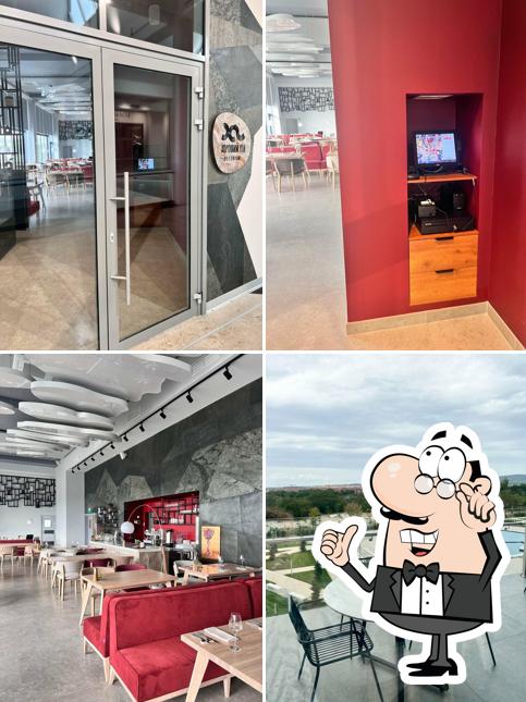 Хороший Год