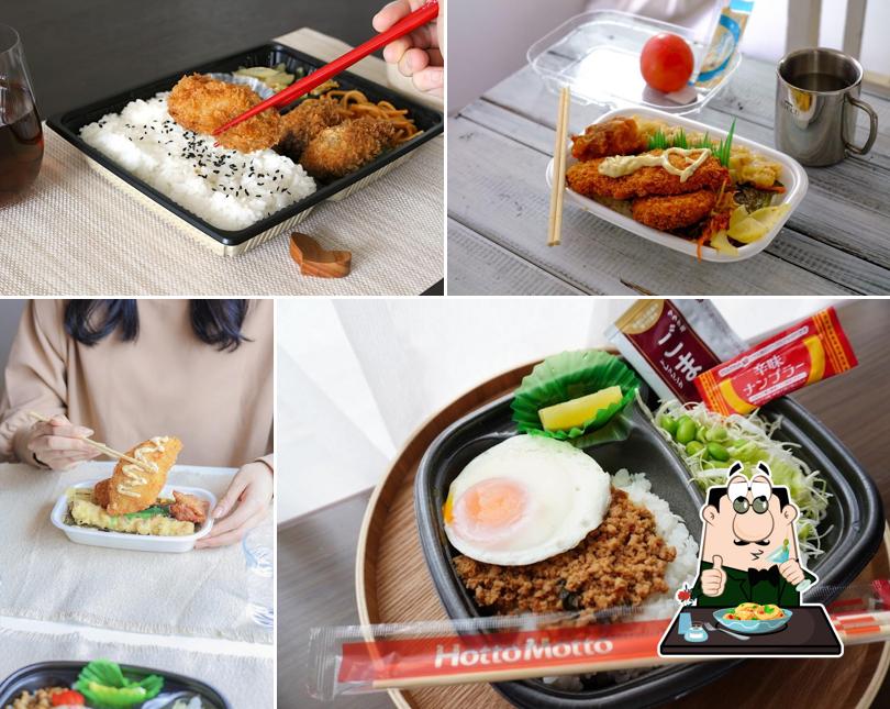 HottoMotto Chitose Shinano