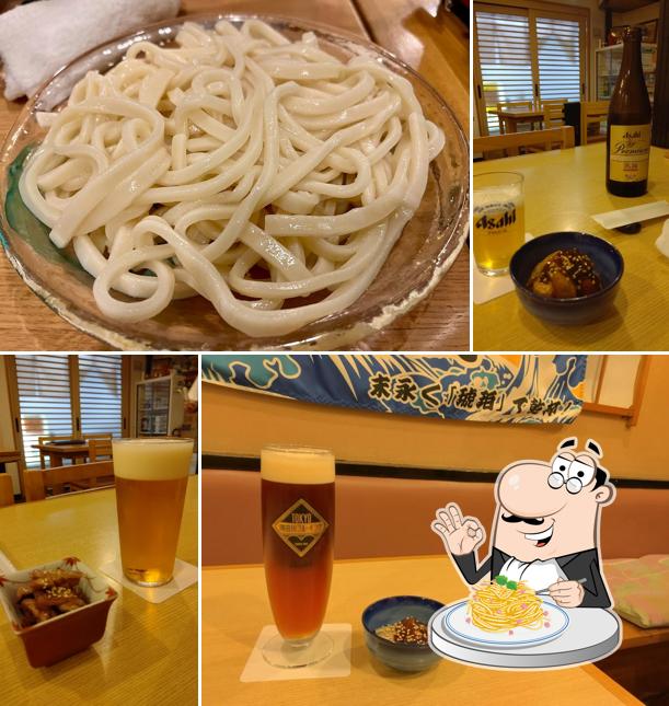 Mitsuishi