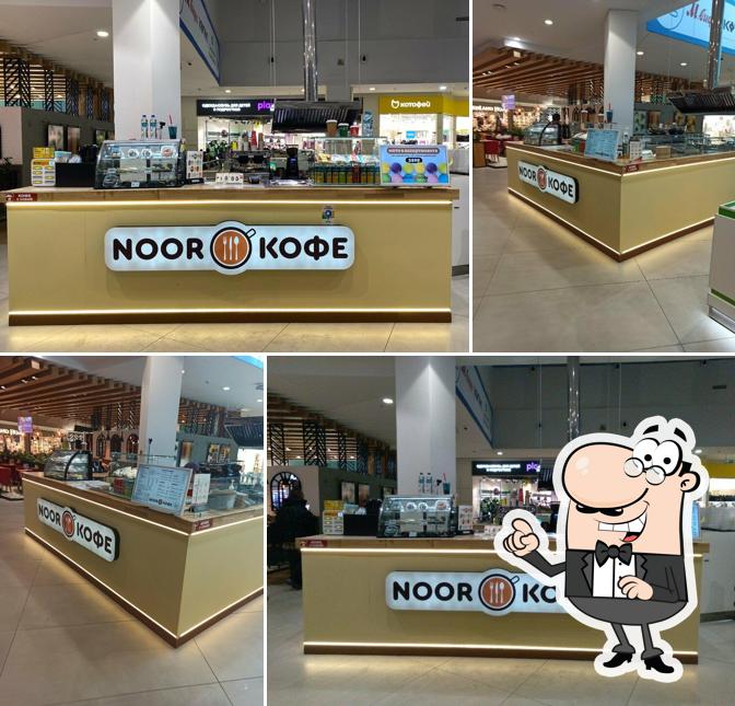 Noor кофе