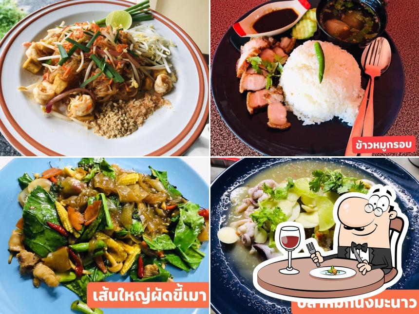 ครัวสุพรรษา