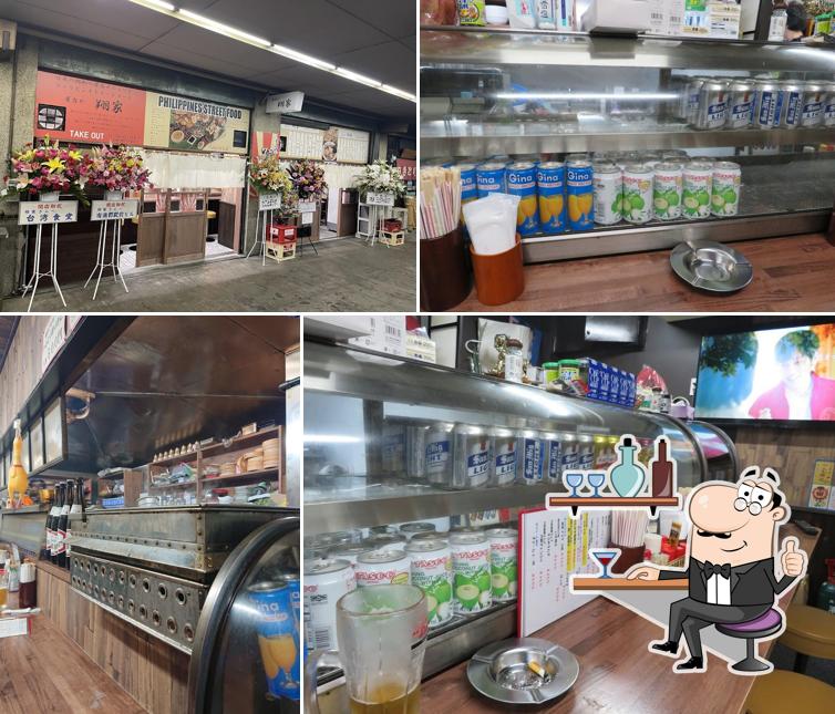 屋台や 翔家