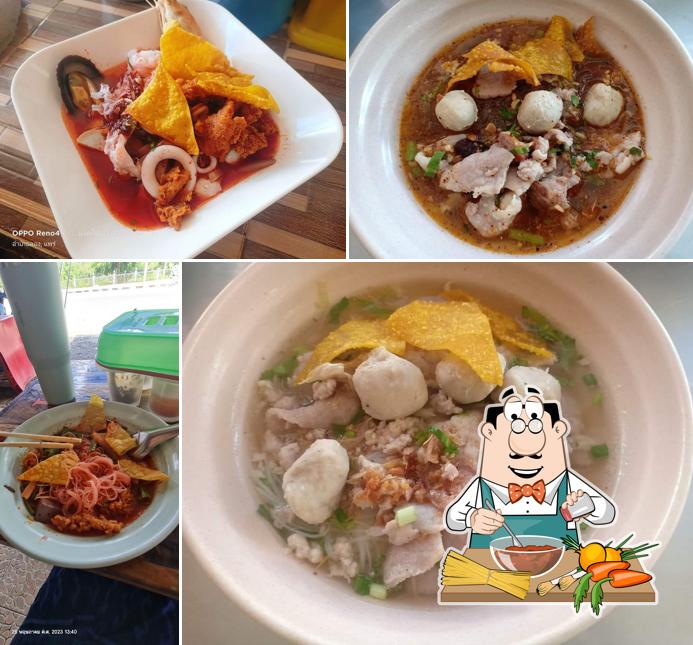 ร้านเย็นตาโฟต้มยำจี๊ดจ๊าด สาขา 4