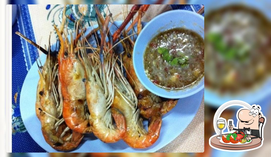 อ.กุ้งเผา สาขา9