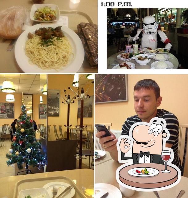 Грант